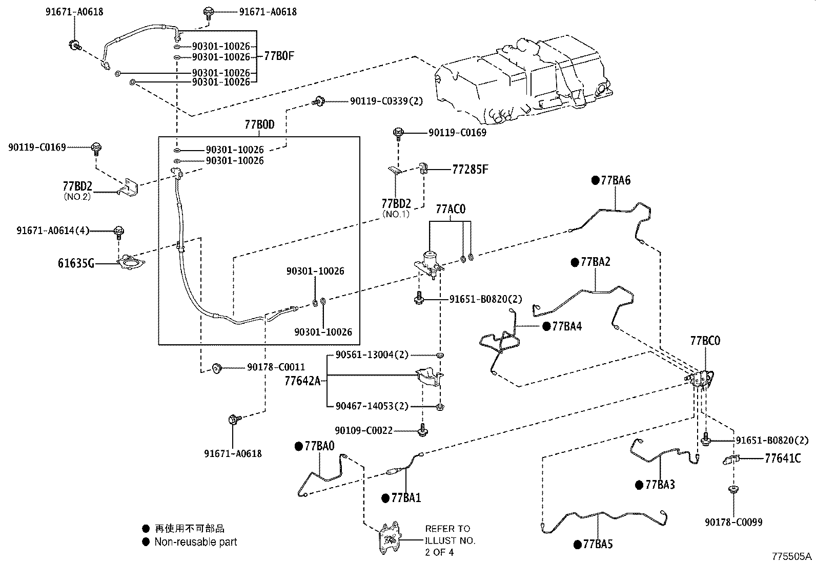 Figure 775505A