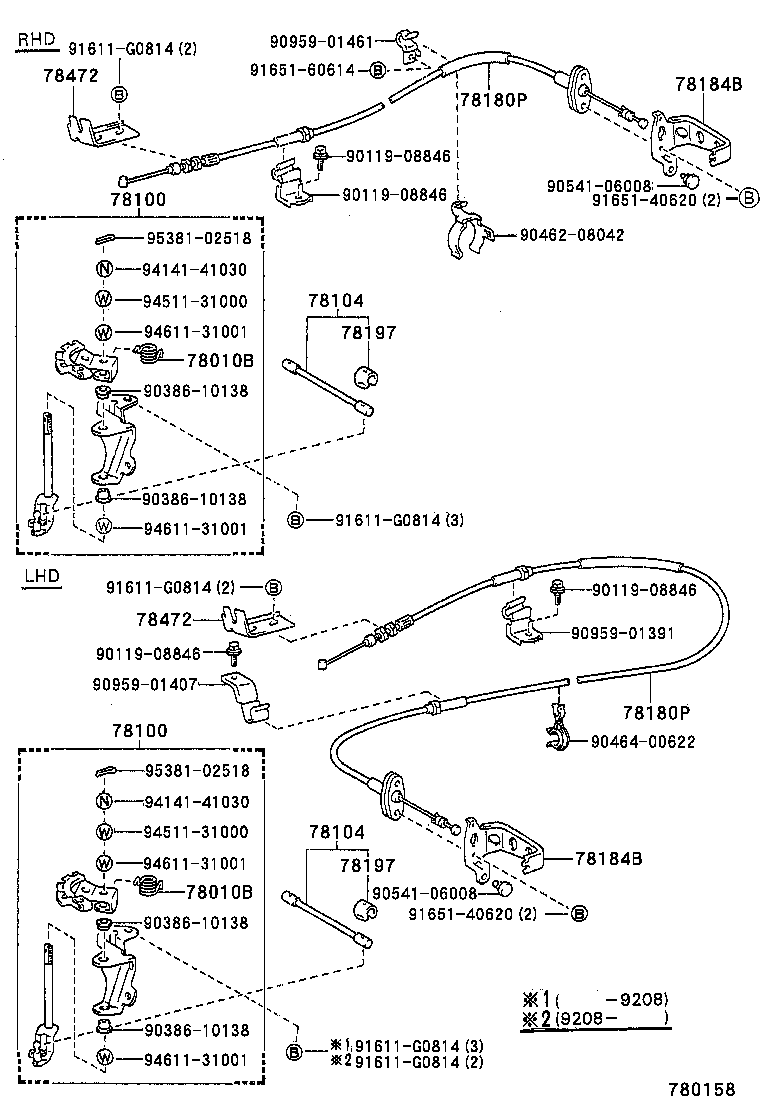 Figure 780158