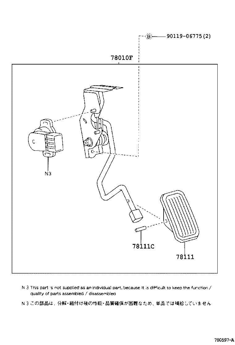 Figure 780597A
