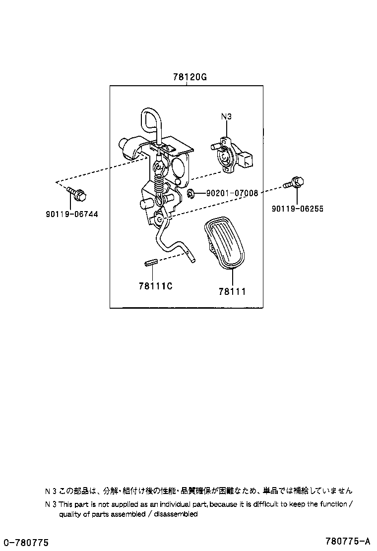 Figure 780775A