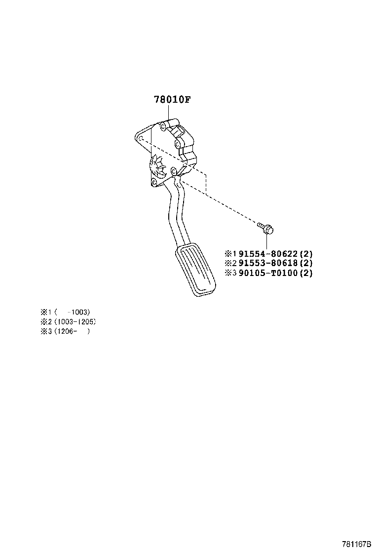 Figure 781167B