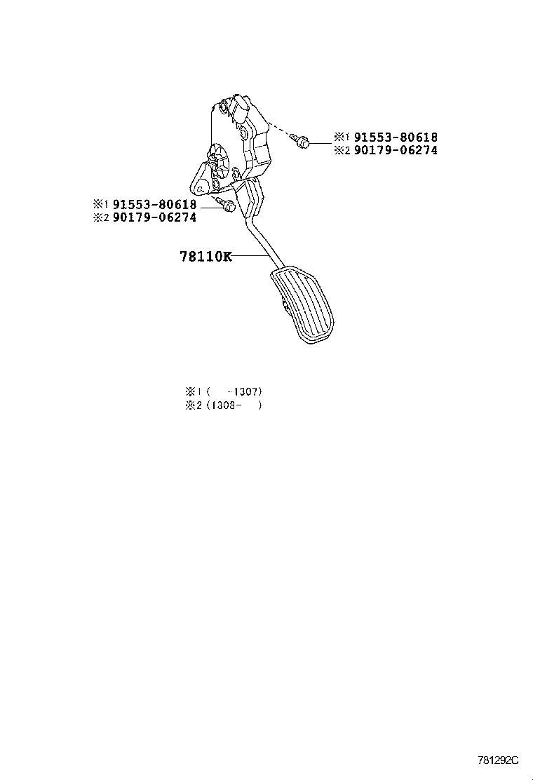 Figure 781292C