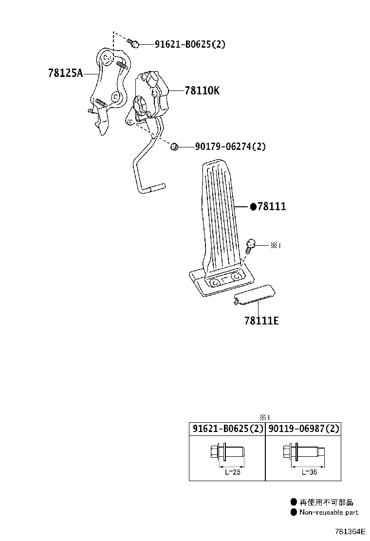 Figure 781364E