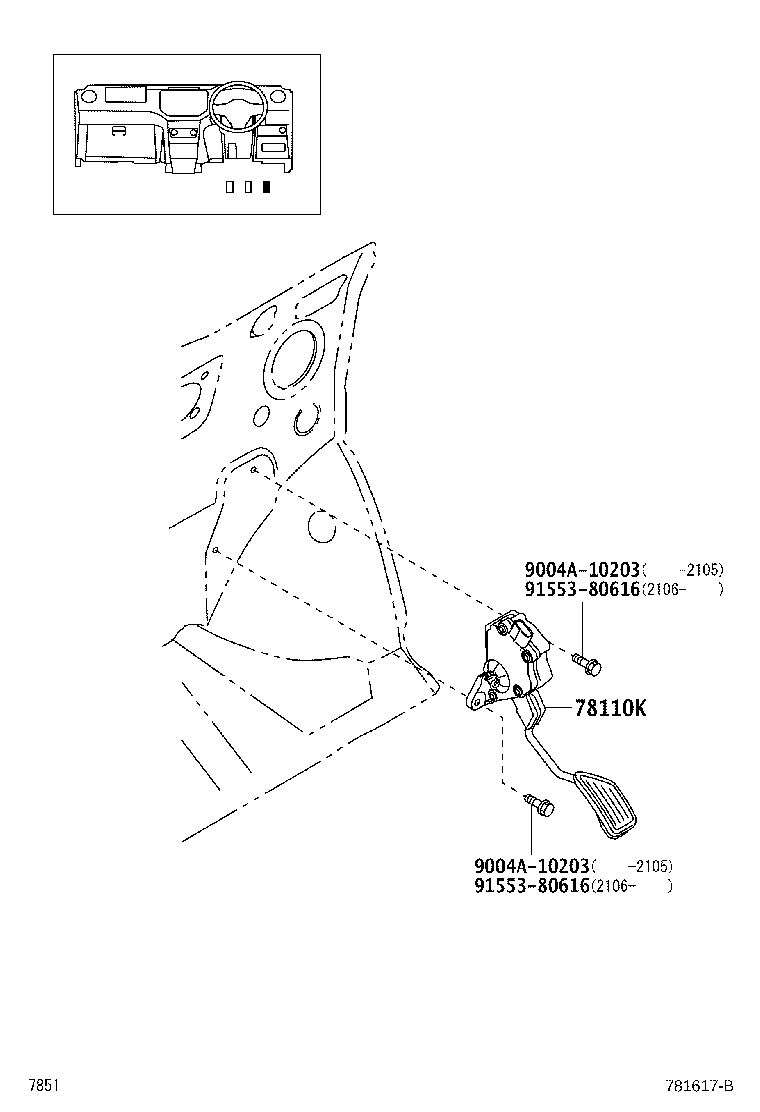 Exploded illustration 781617B