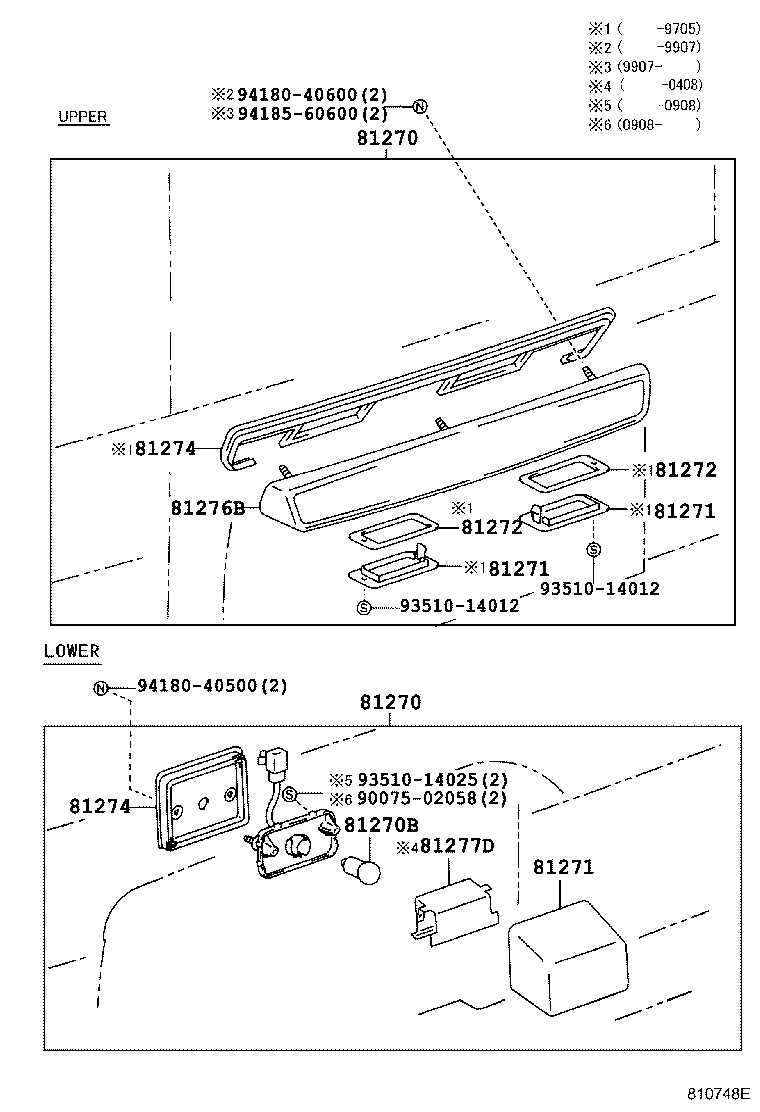 Exploded illustration 810748E