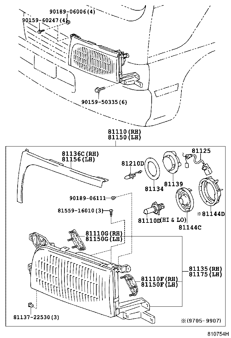 Exploded illustration 810754H