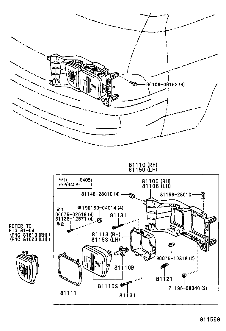 Figure 811558