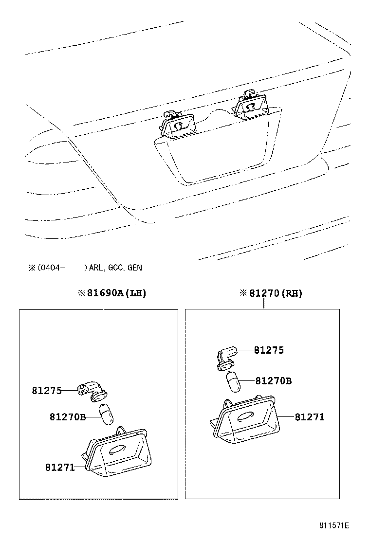 Figure 811571E