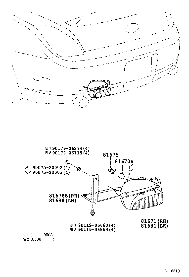 Exploded illustration 811651D