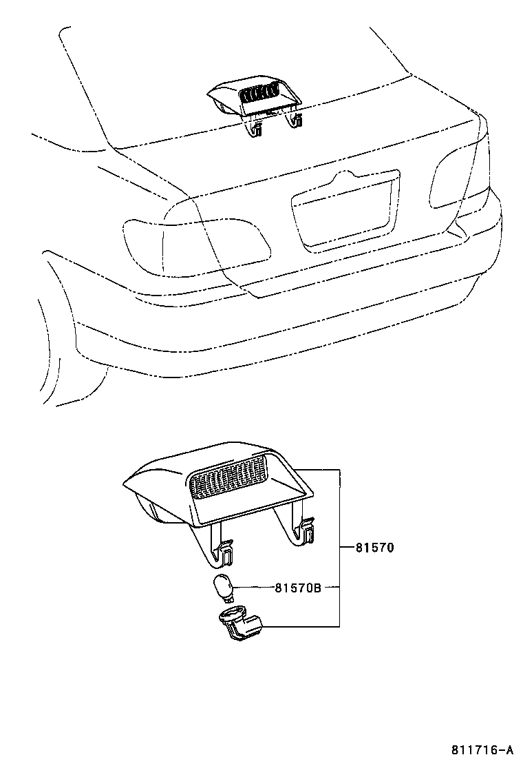Figure 811716A