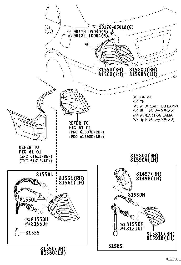 Figure 812158E