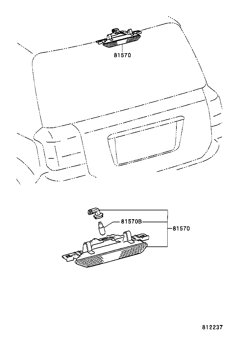 Figure 812237