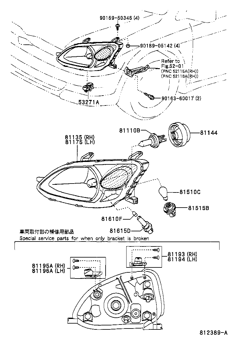 Figure 812389A