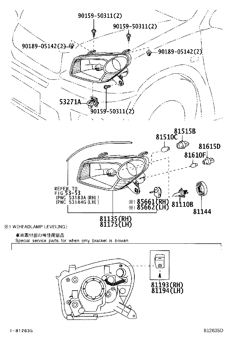 Figure 812635D