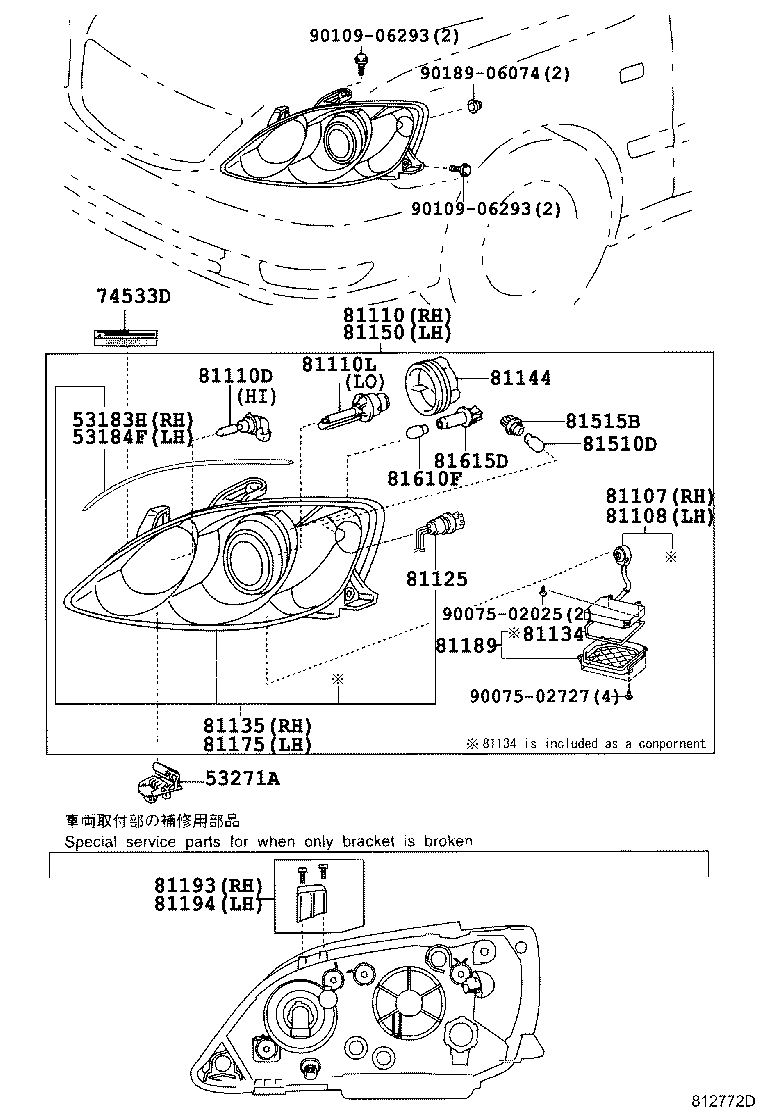 Figure 812772D