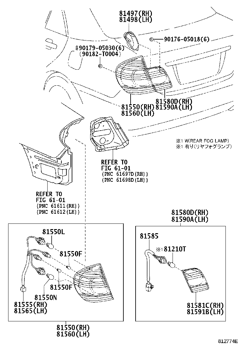 Figure 812774E