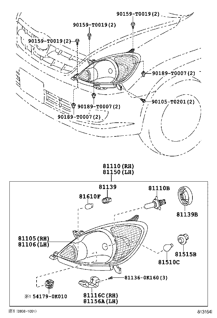 Figure 813164I