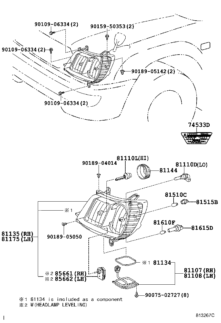 Figure 813267C