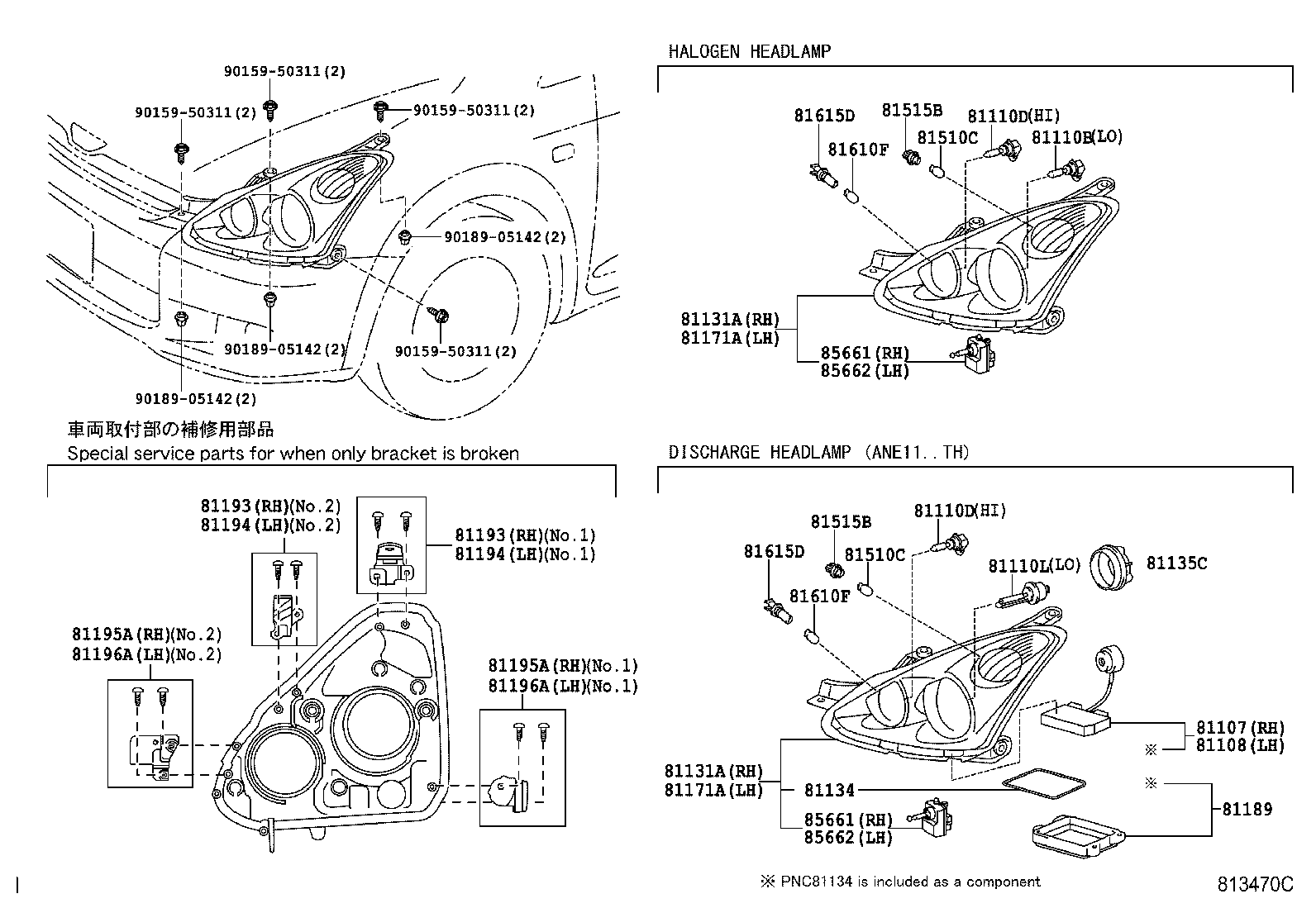 Figure 813470C