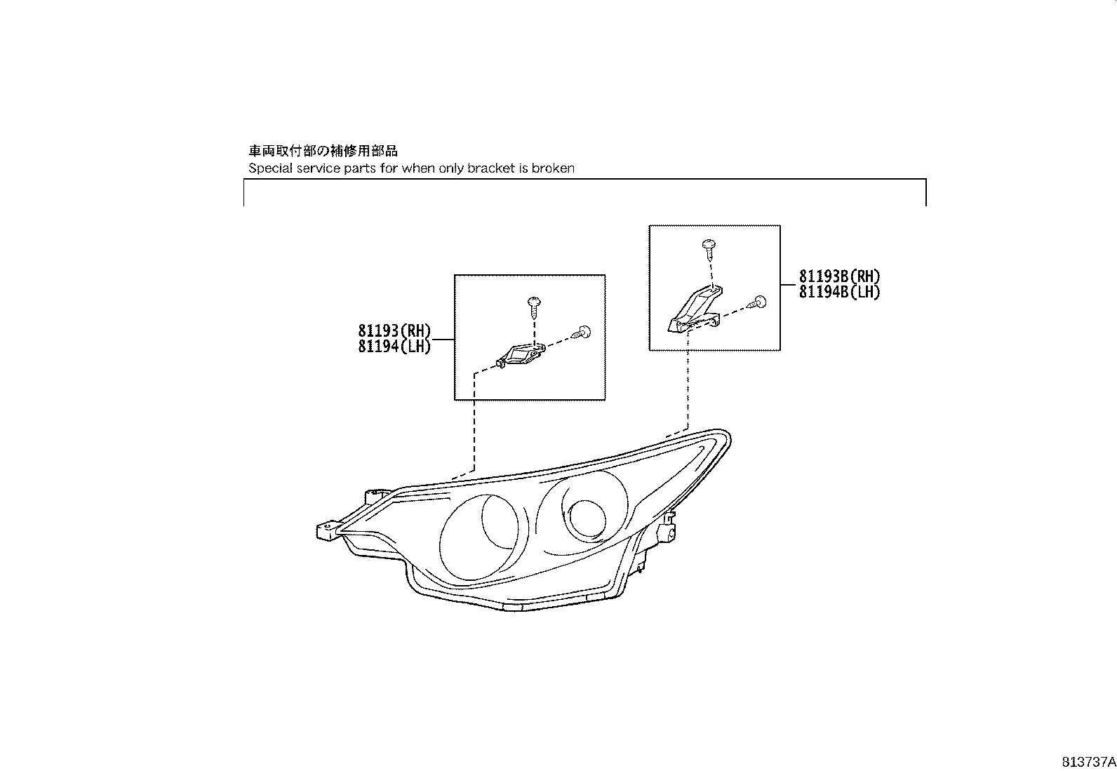 Figure 813737A