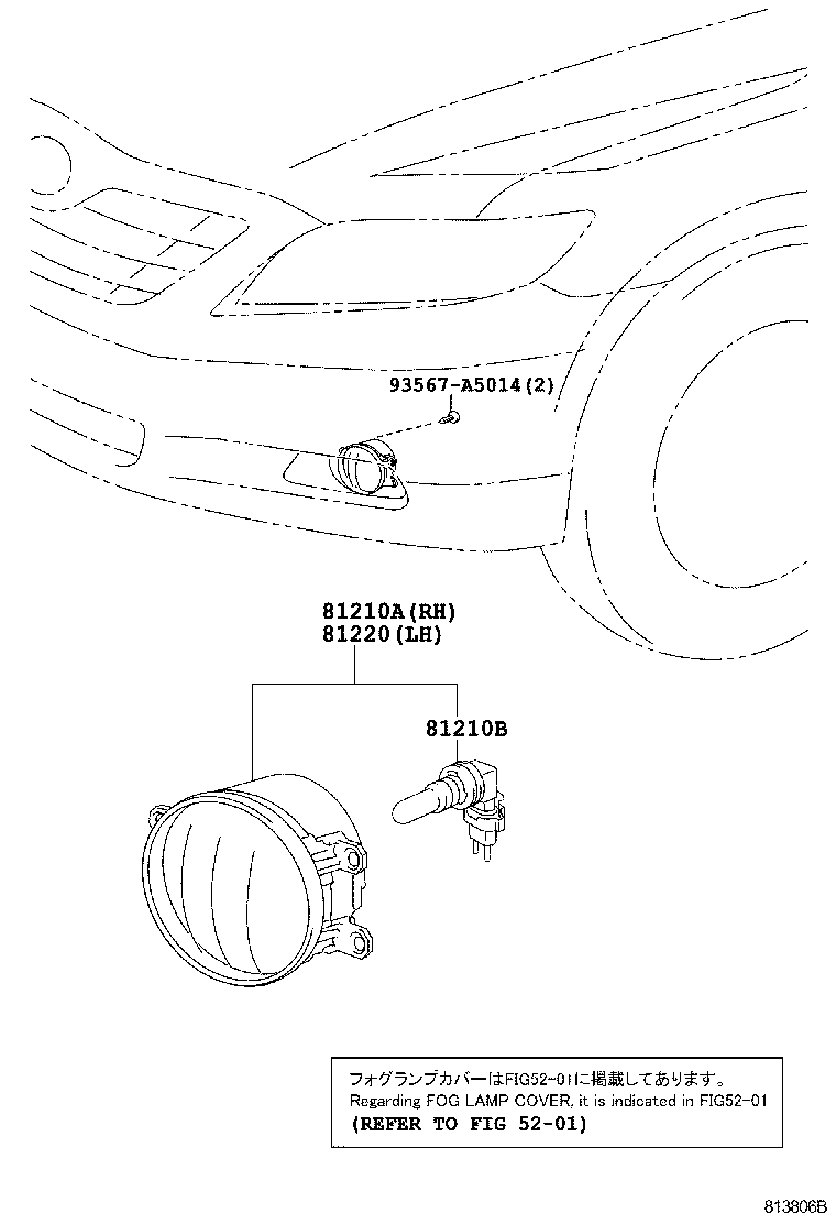 Figure 813806B