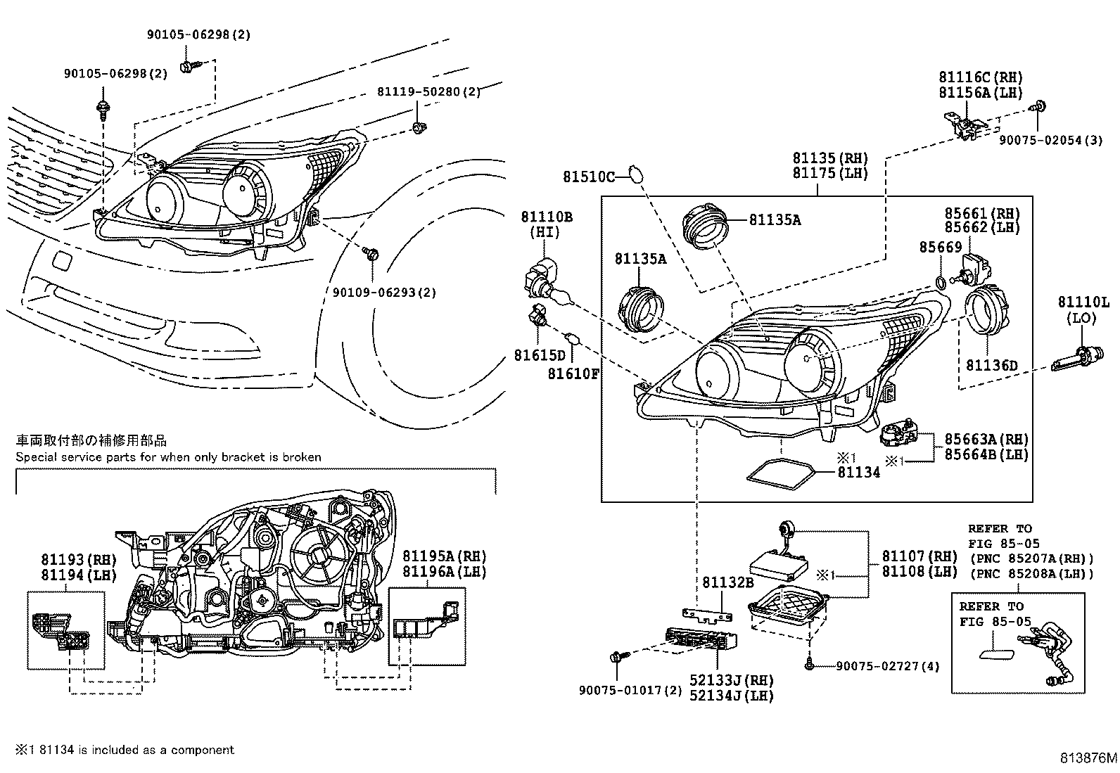 Exploded illustration 813876M