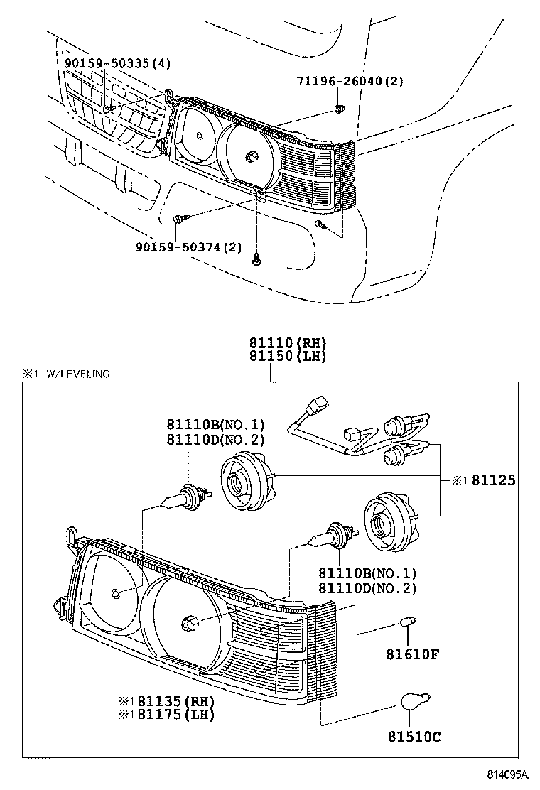 Figure 814095A