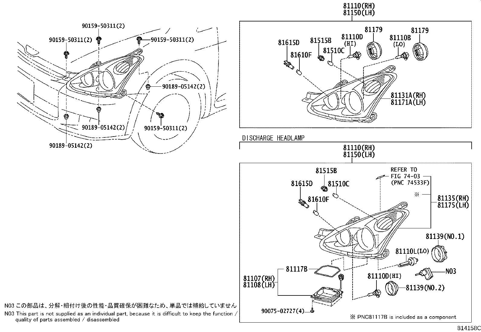 Figure 814158C