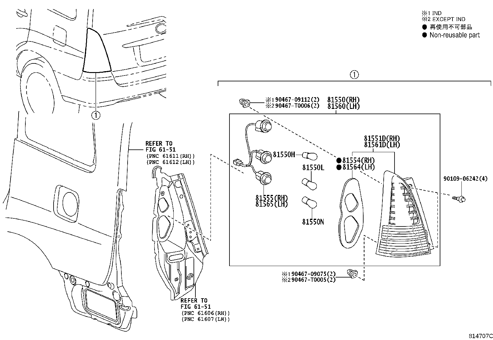 Figure 814707C