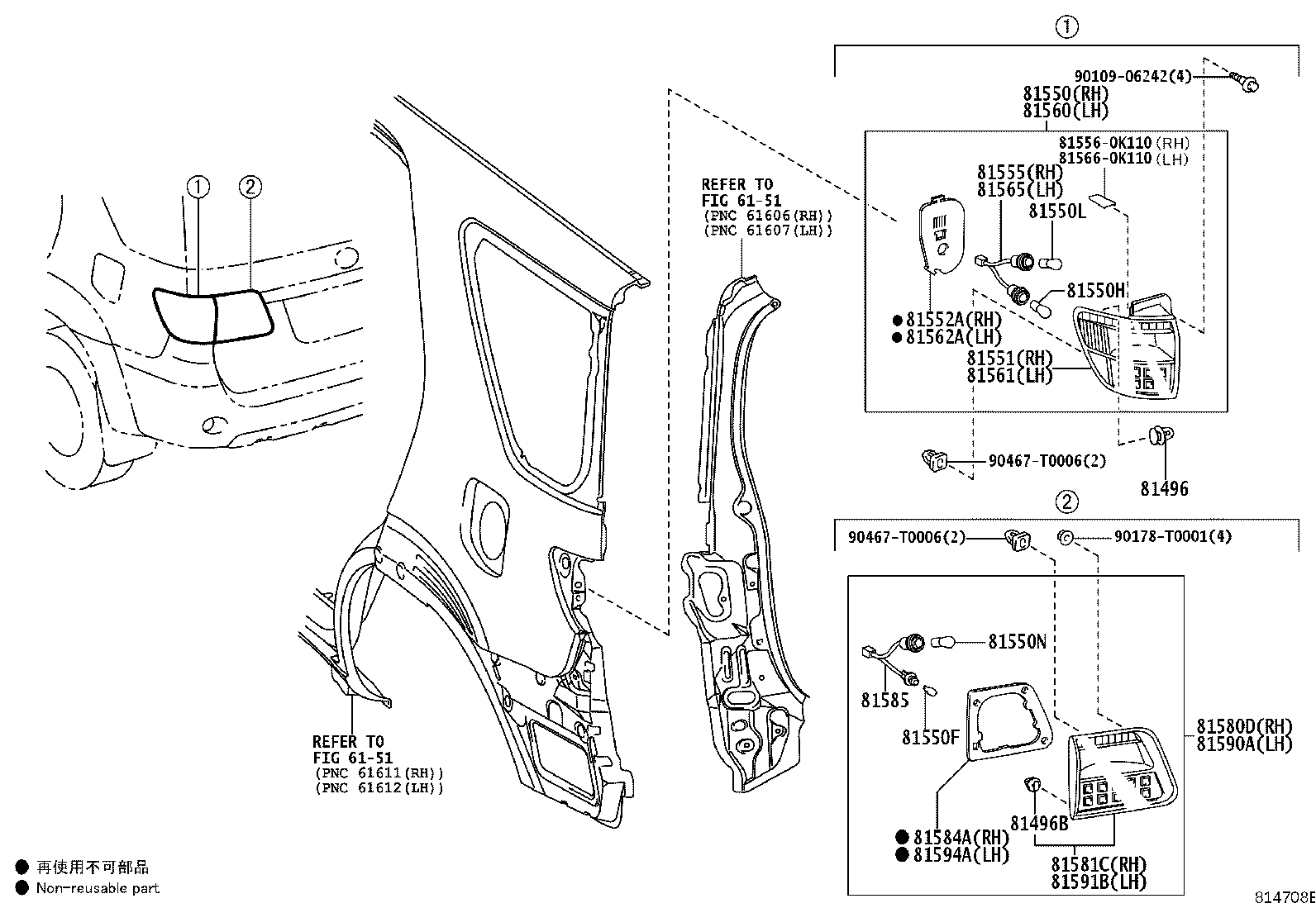 Figure 814708E