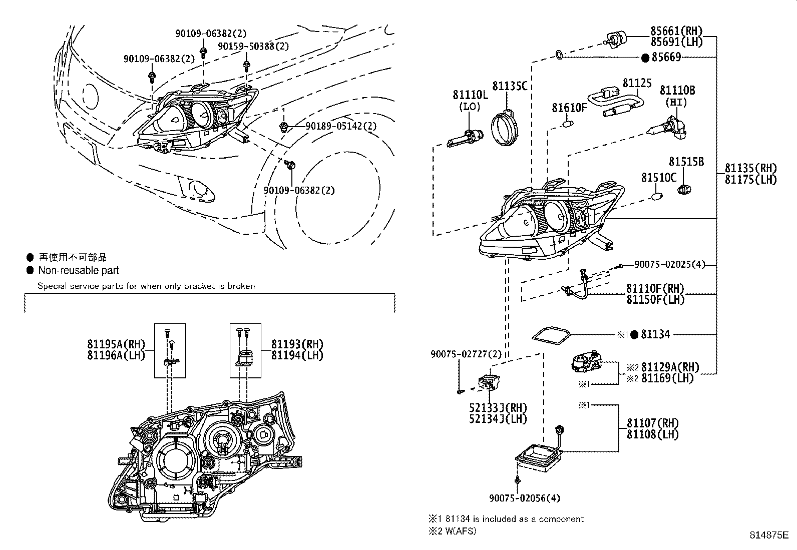 Figure 814875E