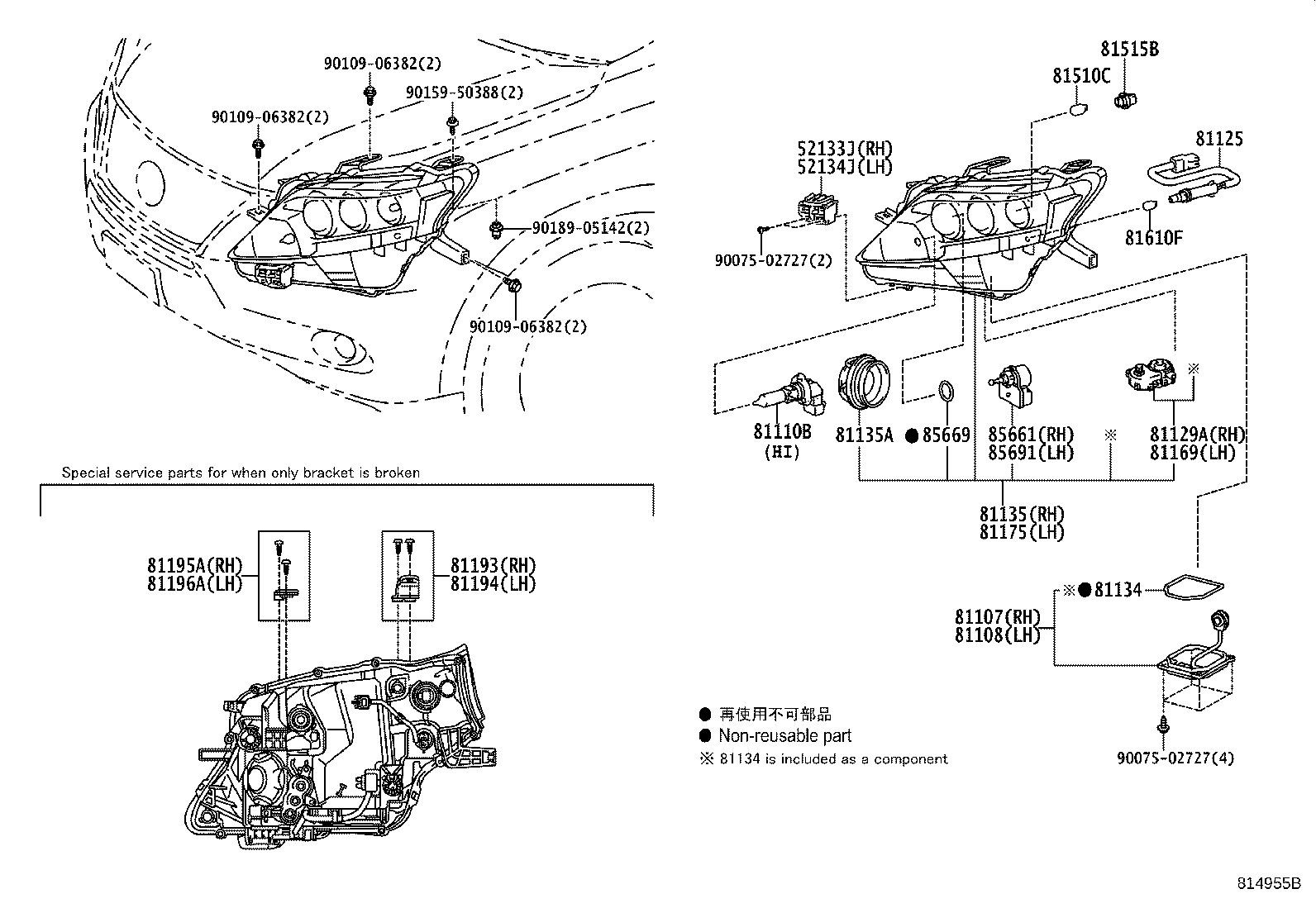 Figure 814955B