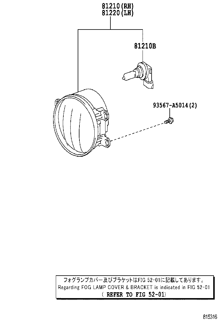 Figure 815316