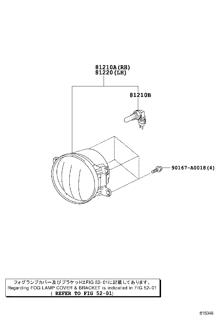 Figure 815348