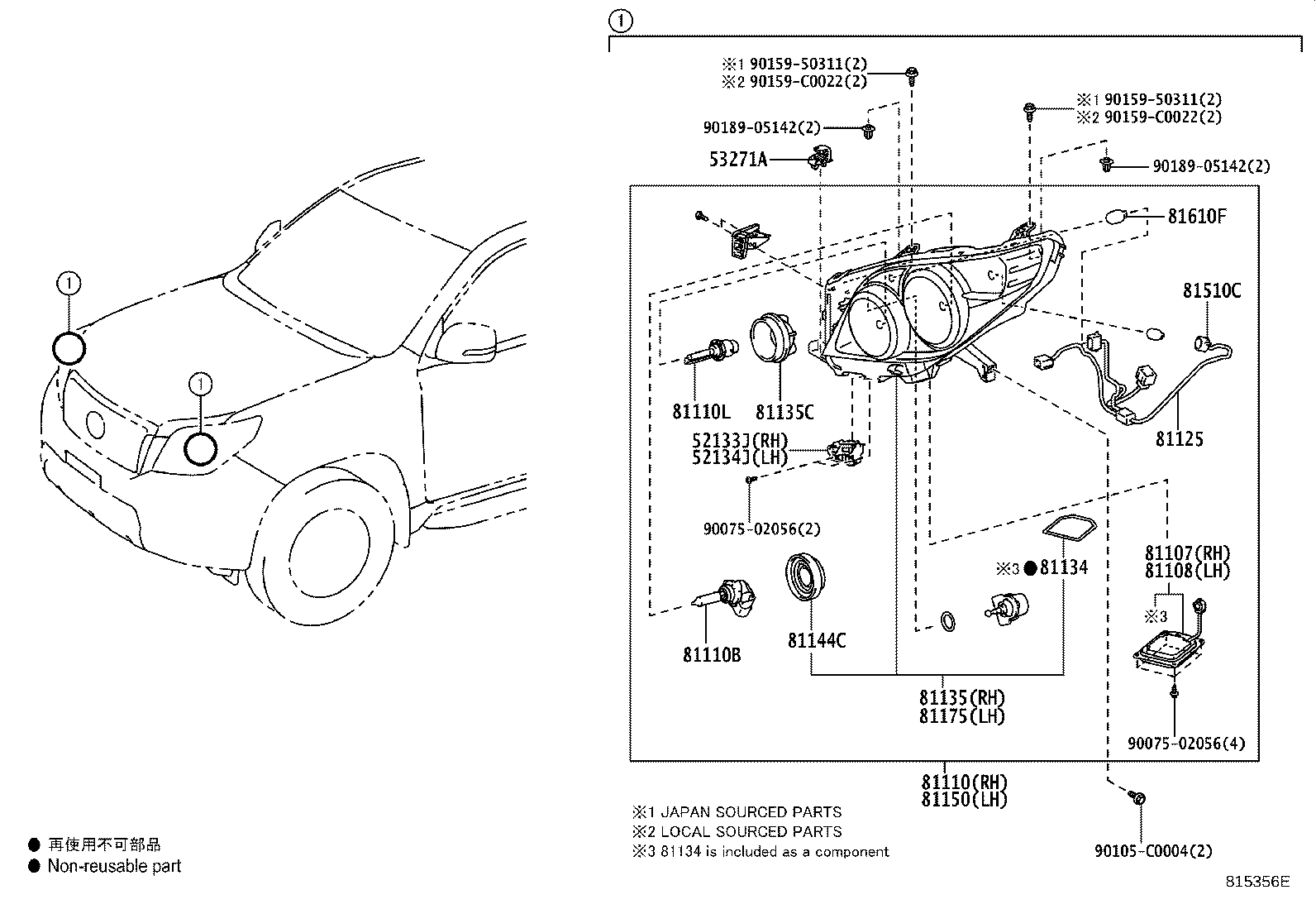 Figure 815356E