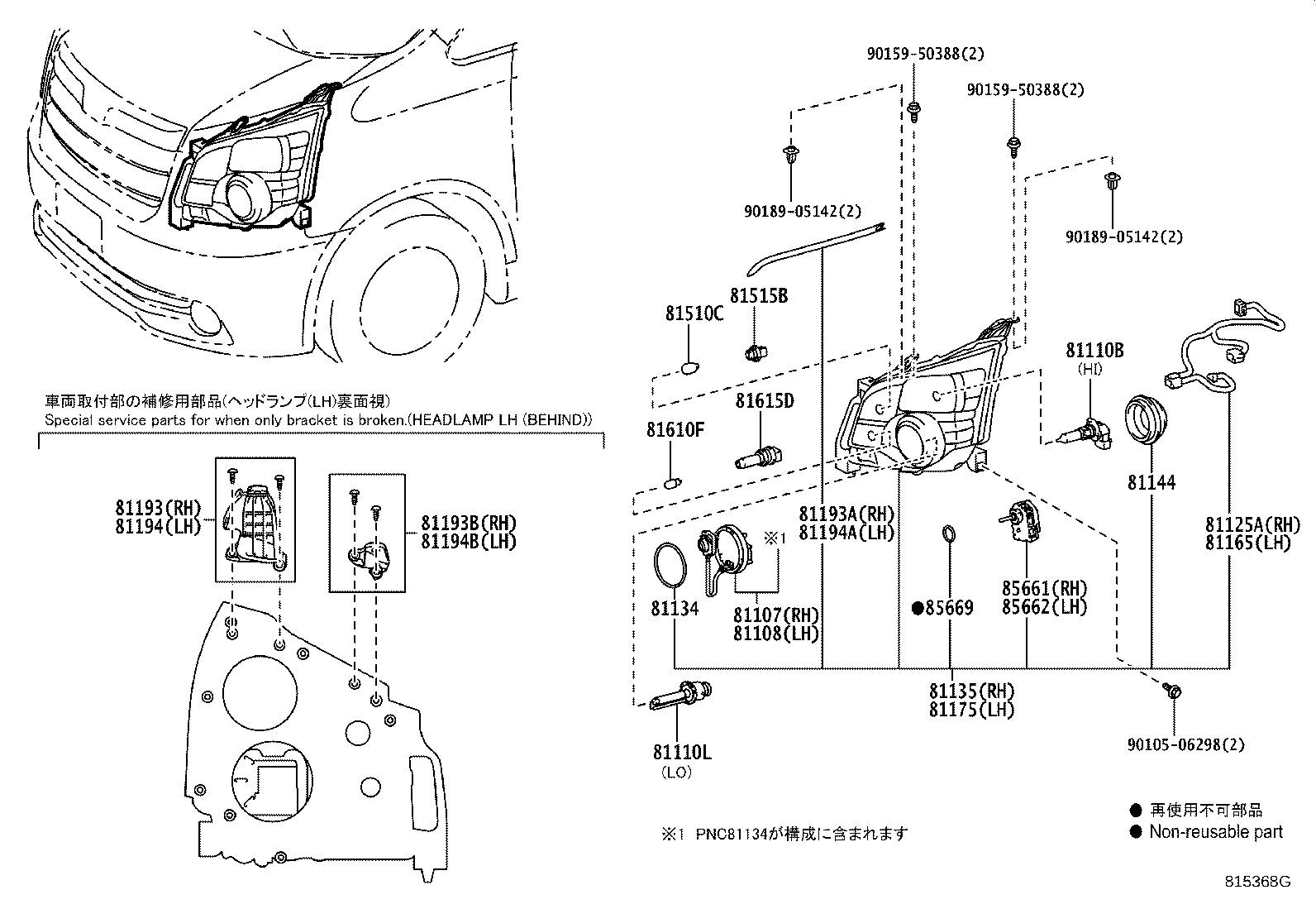 Figure 815368G