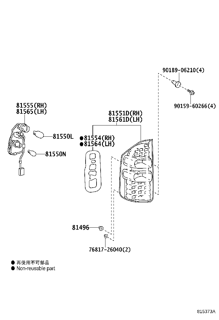Figure 815373A