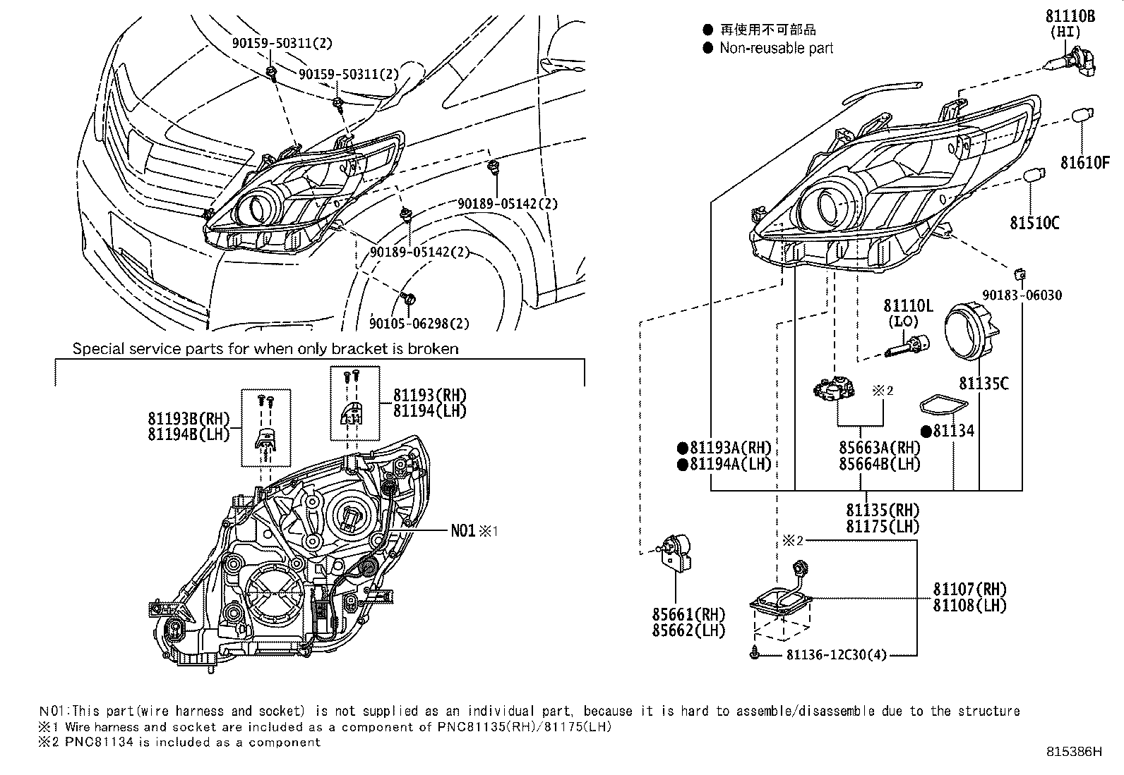 Figure 815386H