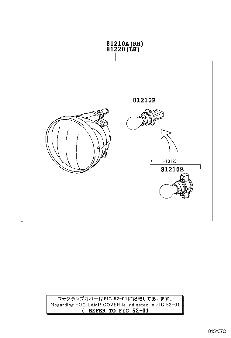 Figure 815437C