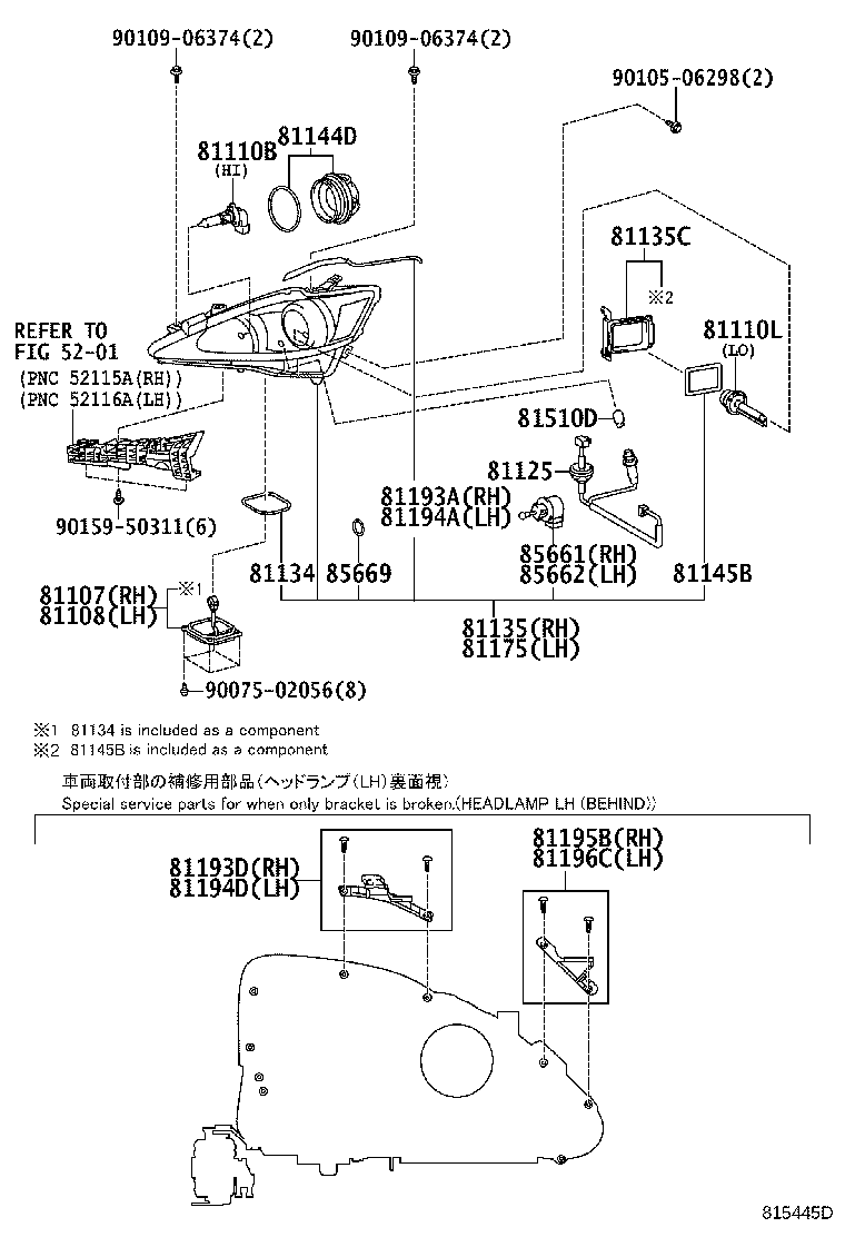 Figure 815445D