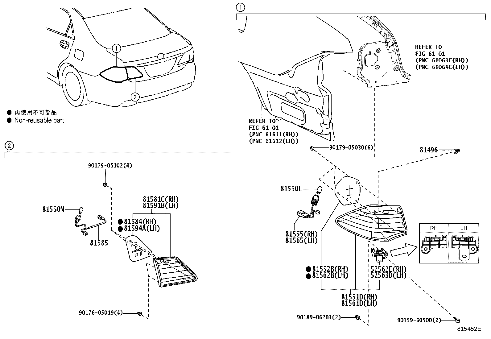 Exploded illustration 815452E