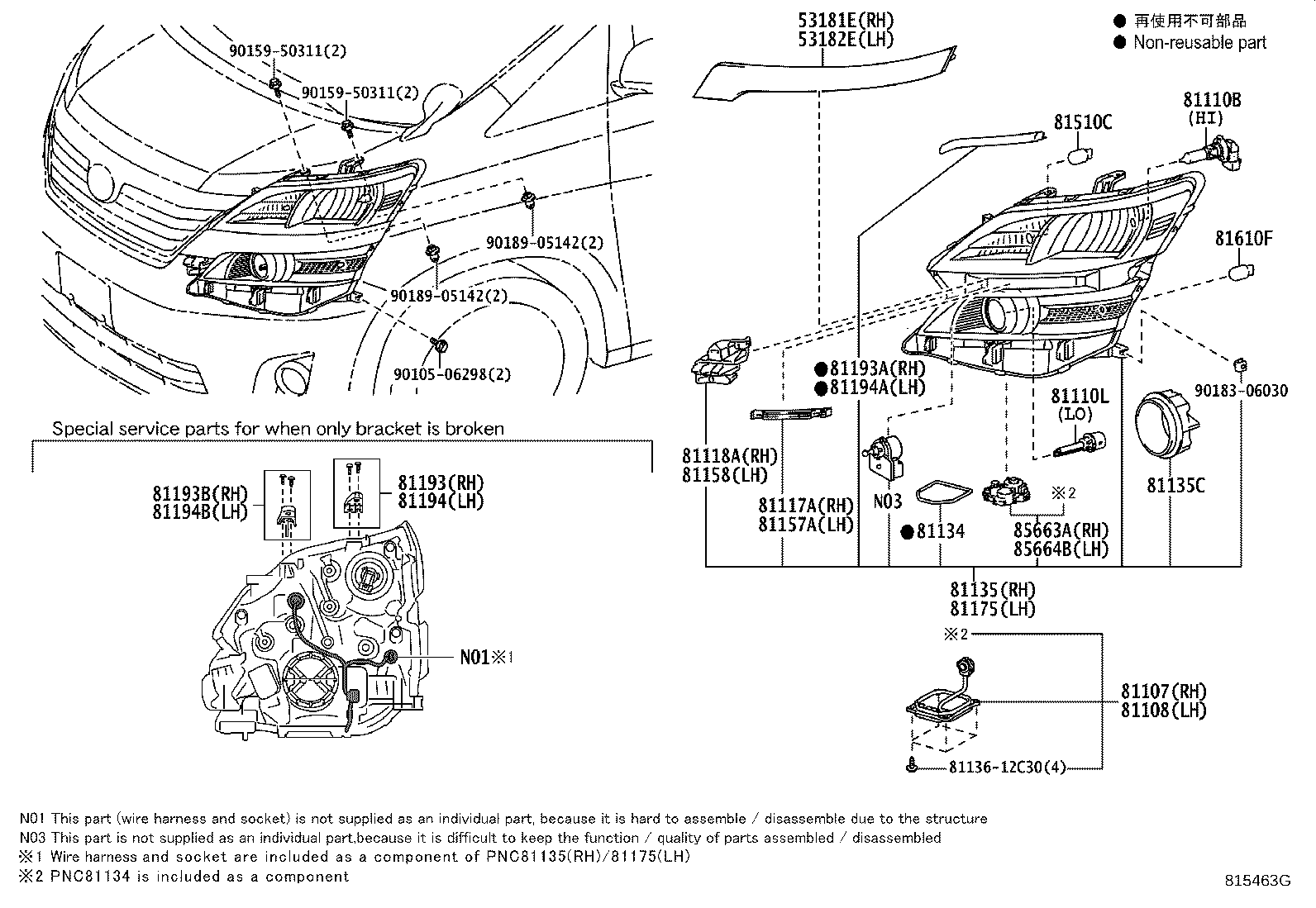 Figure 815463G