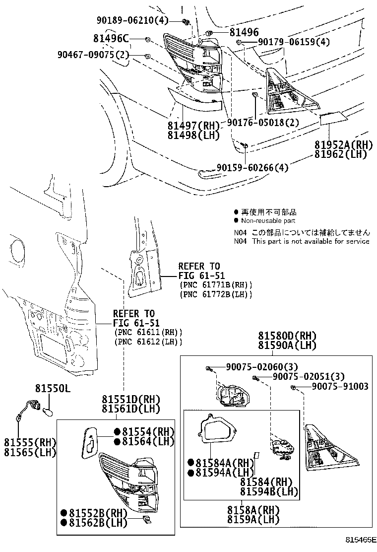 Figure 815465E