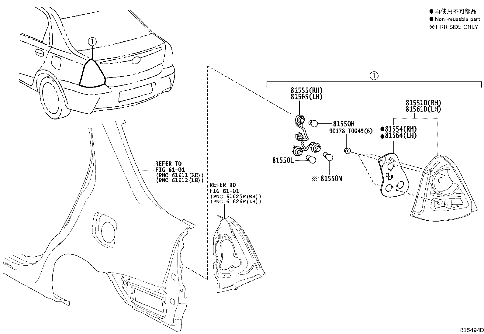 Figure 815494D
