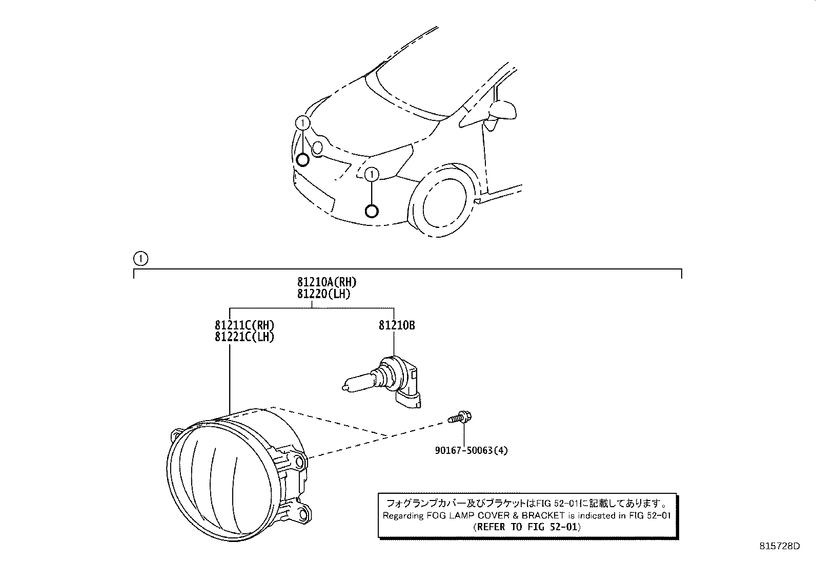Figure 815728D