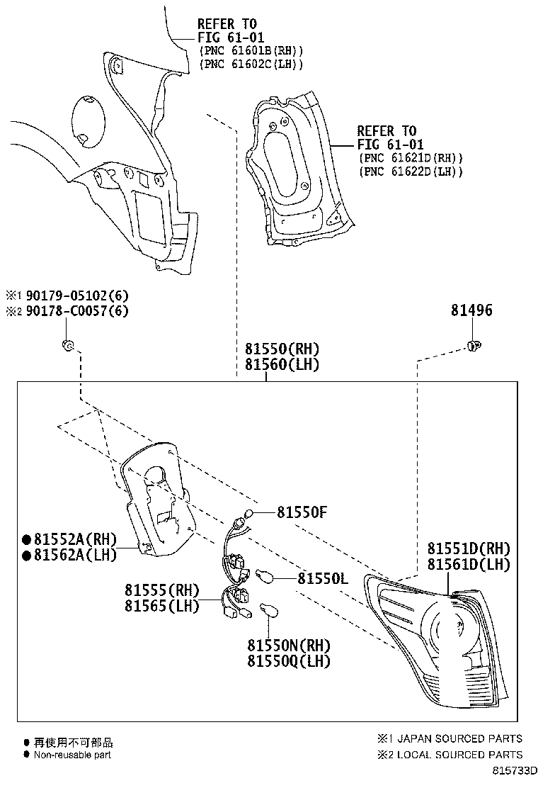 Figure 815733D