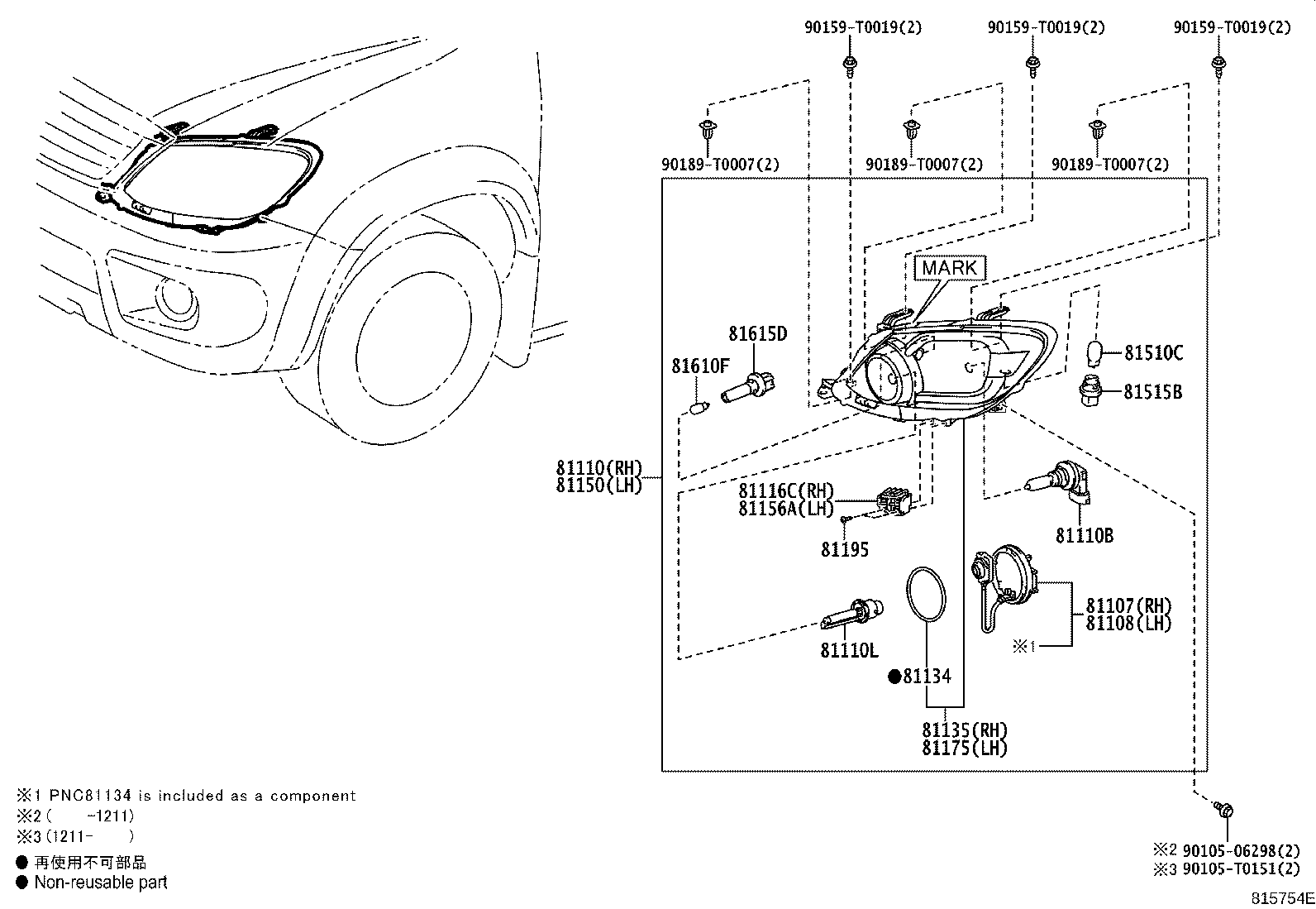 Figure 815754E