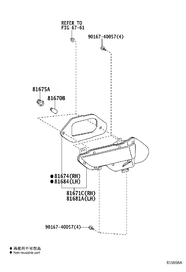 Figure 815858A