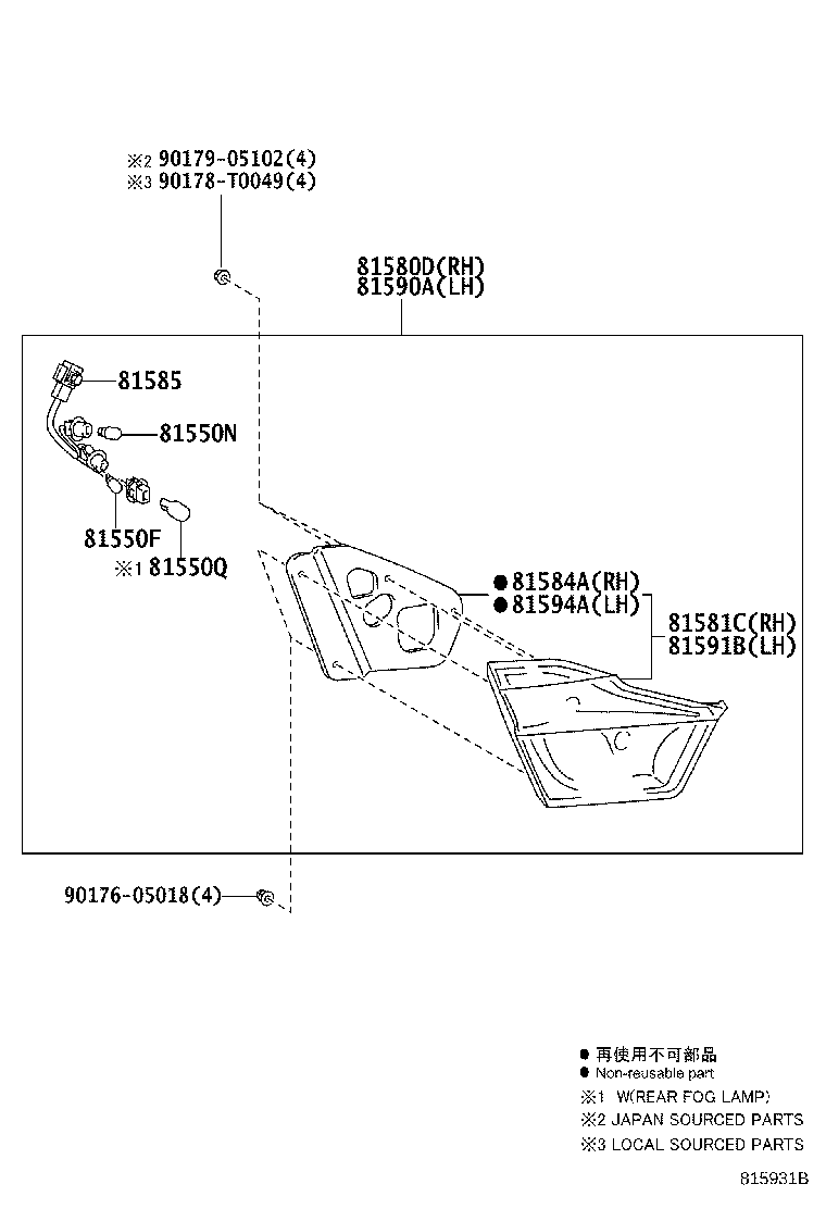 Figure 815931B