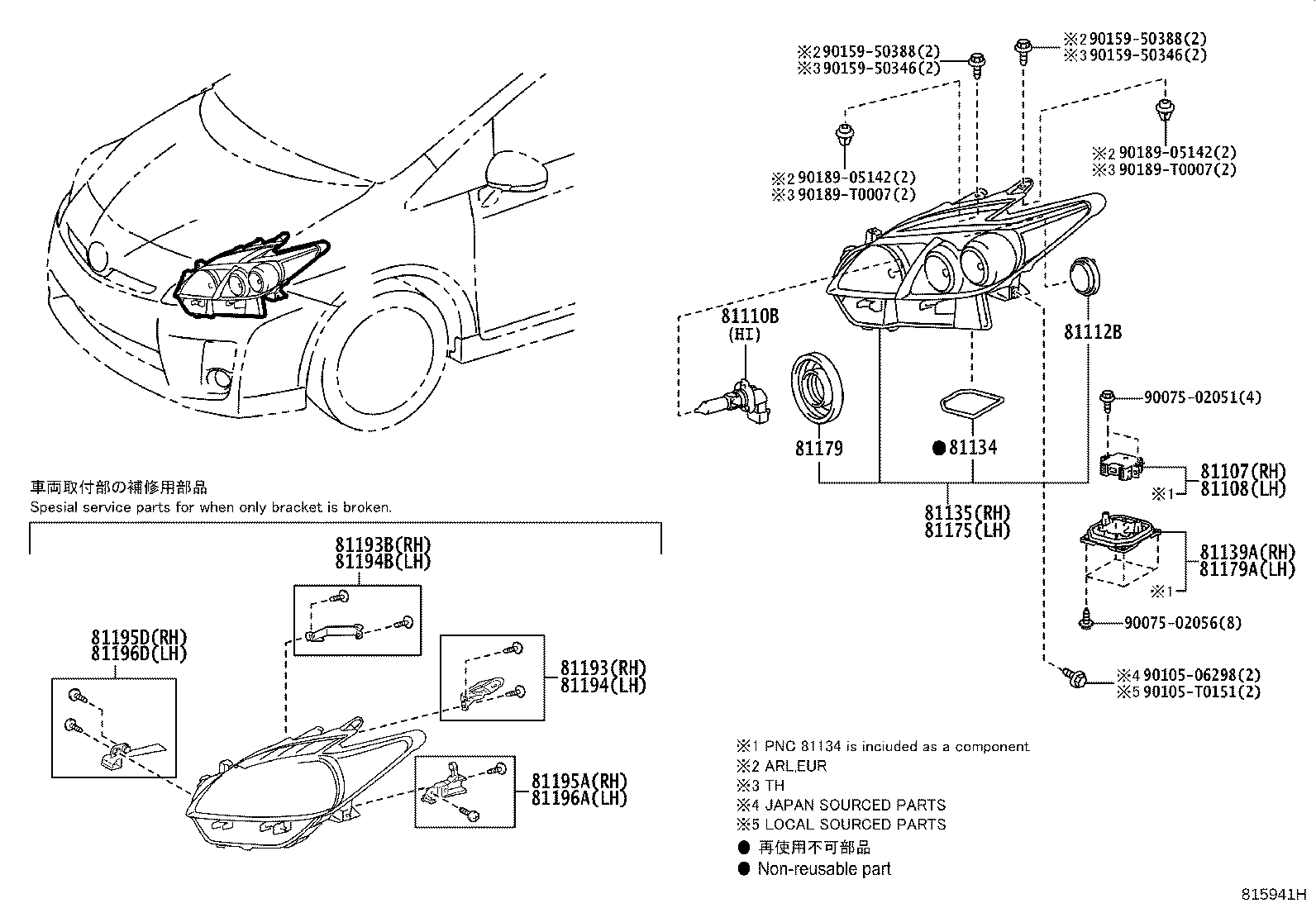 Figure 815941H